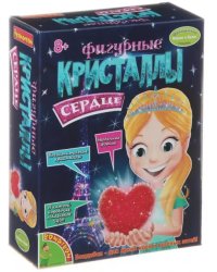 Французские опыты. Науки с Буки. Кристалл сердце