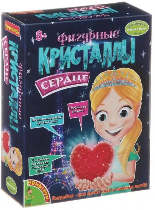 Французские опыты. Науки с Буки. Кристалл сердце