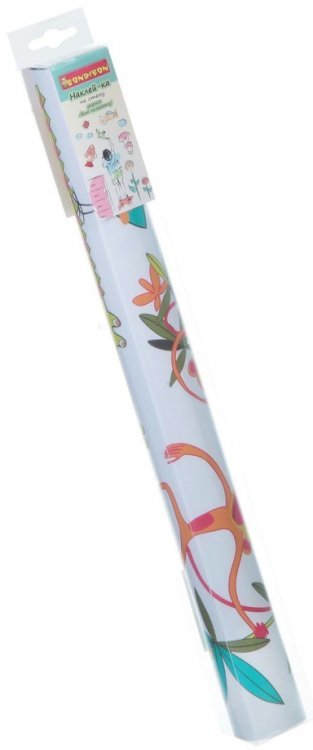 Набор наклеек на стену. Носороги