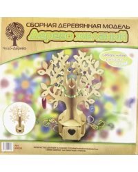 Сборная деревянная модель "Дерево желаний"
