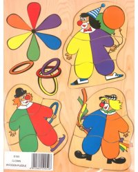 Рамка-вкладыш. Клоуны