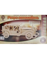 Сборная деревянная модель. Ретро автомобиль