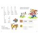 Развиваем навыки чтения. 4-6 лет
