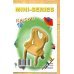 Дополнительное изображение книги «Сборная деревянная модель "Кресло"»