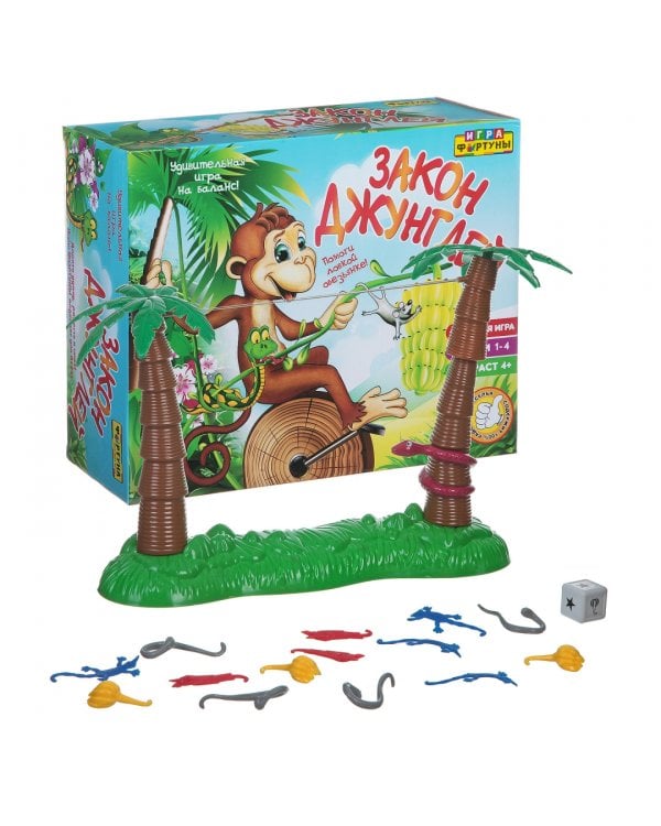 Настольная игра. Закон джунглей