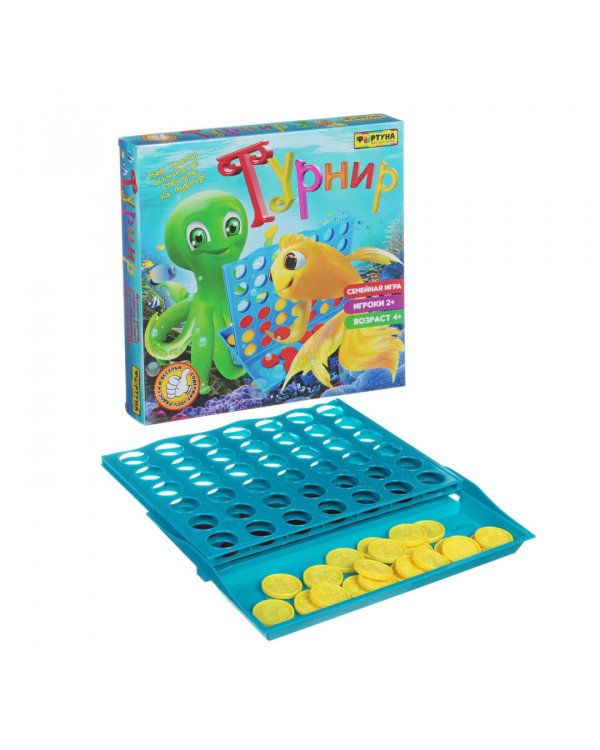 Настольная игра. Турнир