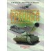 Энциклопедия для мальчиков Большая книга военной техники для мальчиков