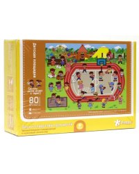 Пазл на подставке. Детская площадка, 80 деталей