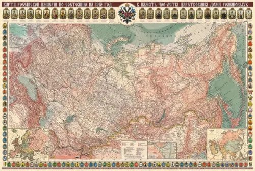 Карта Российской Империи 1914 г. Карта Российской Империи 1914 г.