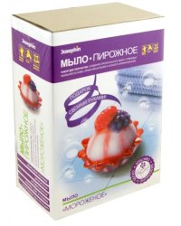 Мыло-пирожное "Мороженое"