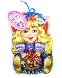 Красная Шапочка