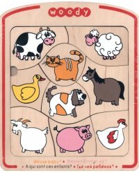 Рамка-вкладыш. Где чей ребенок?