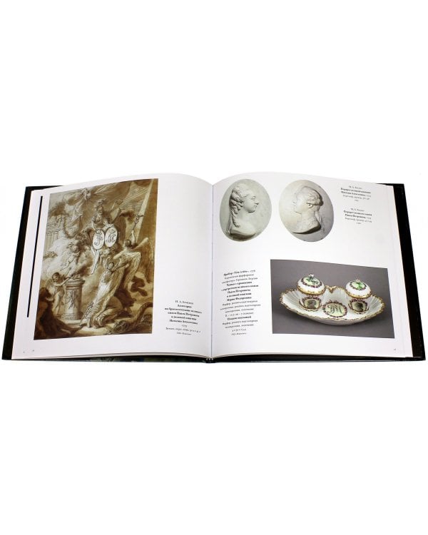 Великий князь Павел Петрович