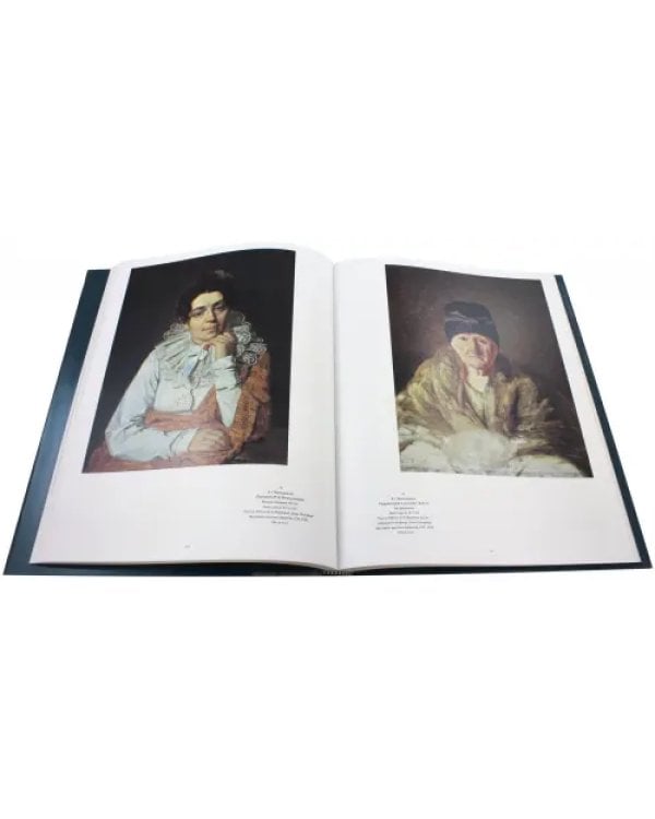 Дягилев. Начало