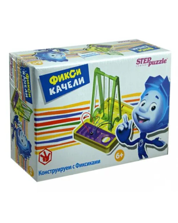 Развивающая игра. Фикси - качели