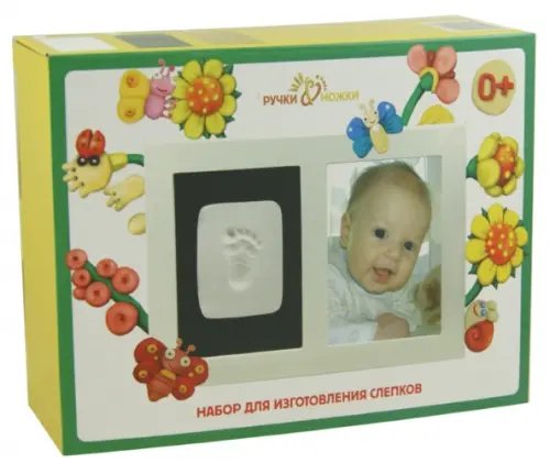 Набор для изготовления слепков. Рамочка &quot;Лайт&quot; универсальная, одинарная