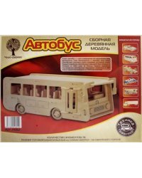 Сборная деревянная модель. Автобус