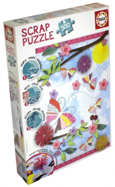 Пазл. Сад, 500 элементов