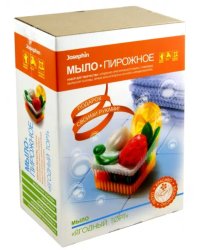 Мыло-пирожное "Ягодный торт"