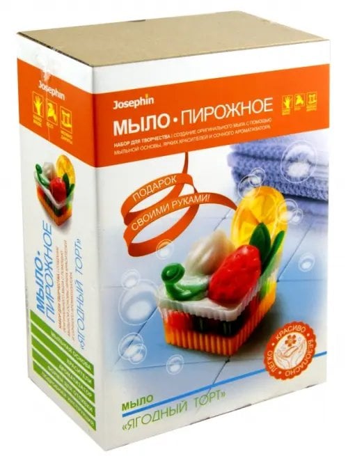 Мыло-пирожное "Ягодный торт" Мыло-пирожное "Ягодный торт"