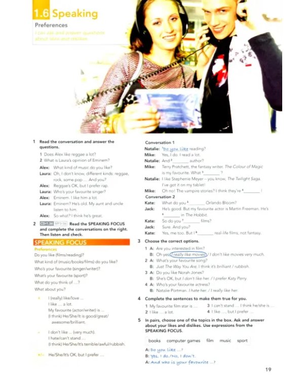 Focus. Level 1. Student's Book