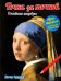 Обложка книги «Точка за точкой. Ожившие шедевры» — Вудроф Дэвид, ISBN 9789851528710
