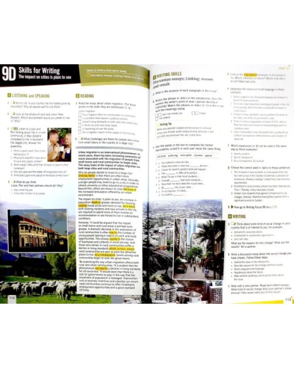 Empower. Advanced. C1. Student's Book