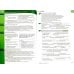 Advanced Grammar in Use Book with Answers and Interactive eBook. A Self-study Reference and Practice Book for Advanced Learners of English