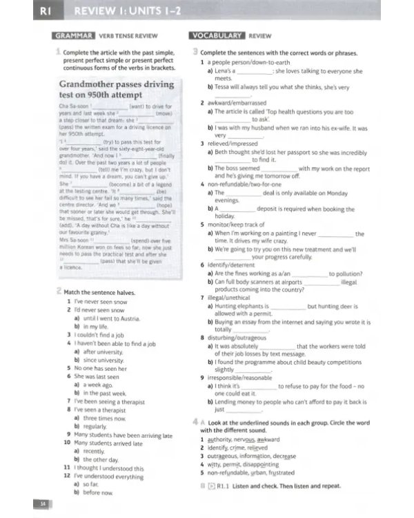 Speakout Upper Intermediate: Workbook with Key