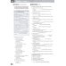 Speakout Upper Intermediate: Workbook with Key