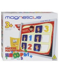 Мягкие магнитныe цифры