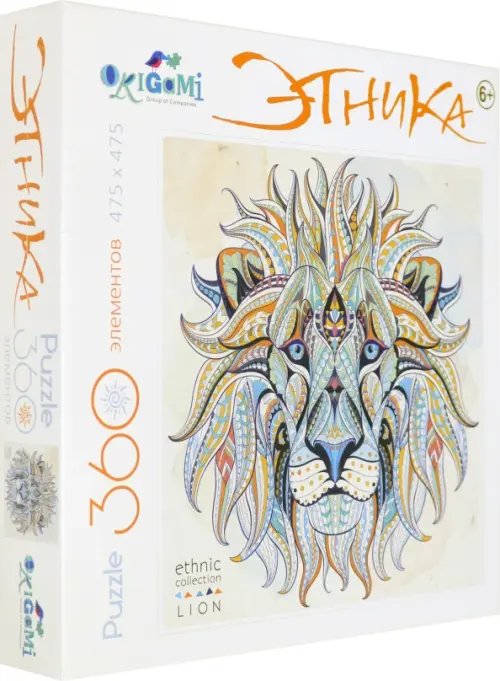Пазл. Арт-терапия. Лев, 360 элементов Пазл. Арт-терапия. Лев, 360 элементов