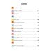 Дополнительное изображение книги «Welcome. Level 2. Workbook»