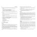 Правоведение. Тестовые и ситуационные задания. Подготовка к курсовому зачету. Учебное пособие