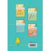 Дополнительное изображение книги «Русский язык. Чистописание. 3 класс. Рабочая тетрадь № 2»