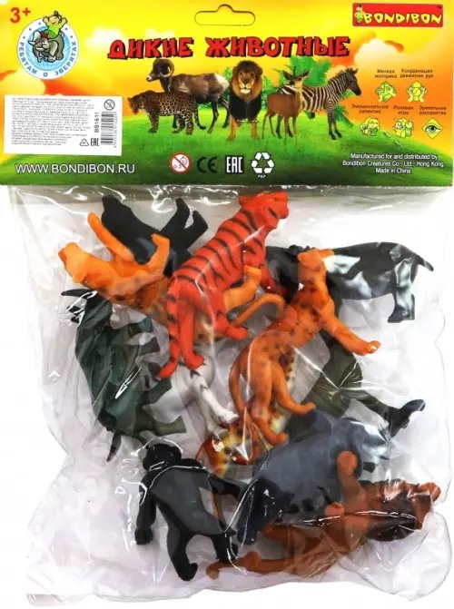 Набор животных. Дикие животные, 12 штук Набор животных. Дикие животные, 12 штук