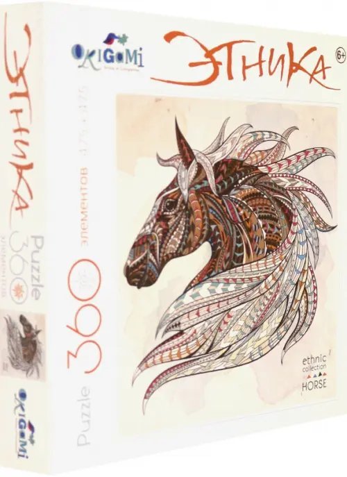 Пазл. Арт-терапия. Лошадь, 360 элементов Пазл. Арт-терапия. Лошадь, 360 элементов