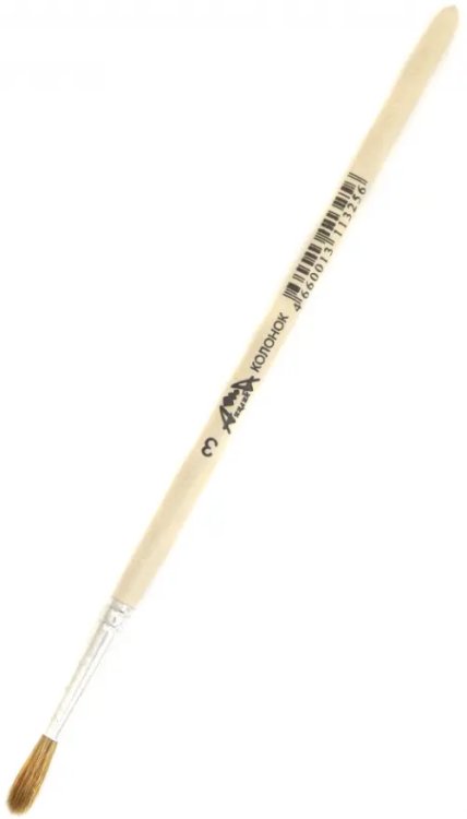 Кисть Колонок №3, круглая Кисть Колонок №3, круглая