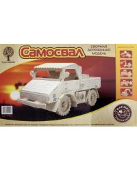 Сборная деревянная модель. Грузовик