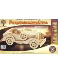 Сборная деревянная модель. Ретро автомобиль