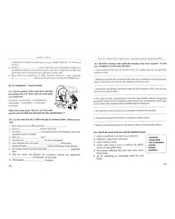 Академическая лексика социальных дисциплин = Academic Vocubulary for Social Sciences