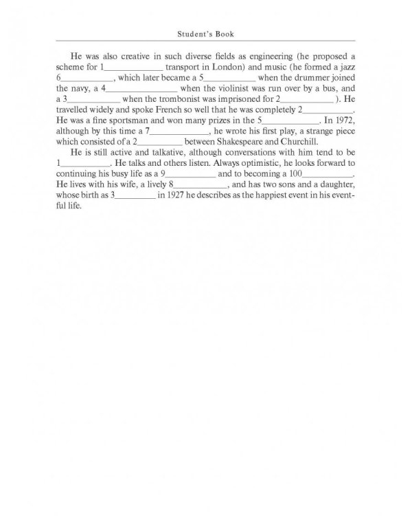 Академическая лексика социальных дисциплин = Academic Vocubulary for Social Sciences