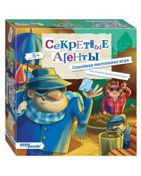 Настольная игра. Секретные агенты