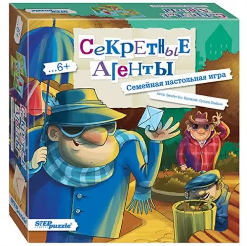 Настольная игра. Секретные агенты