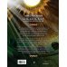 Иллюстрированная библейская энциклопедия архимандрита Никифора
