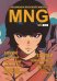 MNG. Альманах русской манги. Выпуск 12