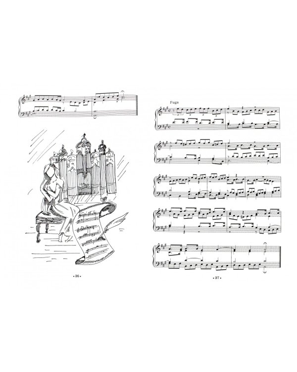 Путь к Баху. И. К. Ф. Фишер "Музыкальная Ариадна". Учимся играть полифонию