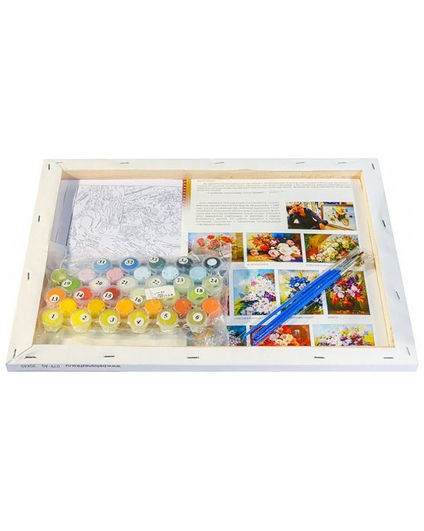 Живопись на холсте. Идиллия, 30х40 см (цветной холст)