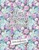 Обложка книги «Мой личный дневник», ISBN 9785699887026