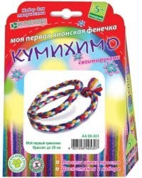 Набор для изготовления браслета-фенечки. Моя первая японская фенечка Кумихимо